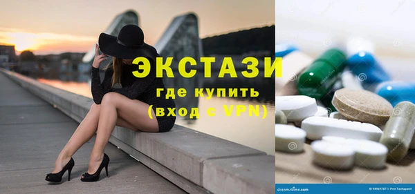 спиды Богданович