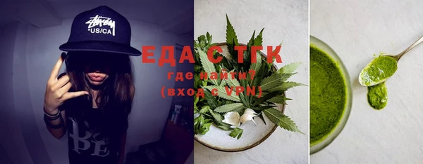 спиды Богданович