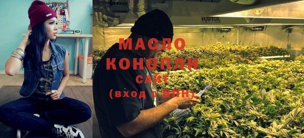 спиды Богданович