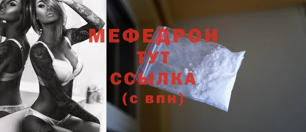 спиды Богданович