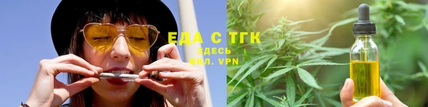 спиды Богданович