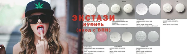 альфа пвп Богородицк