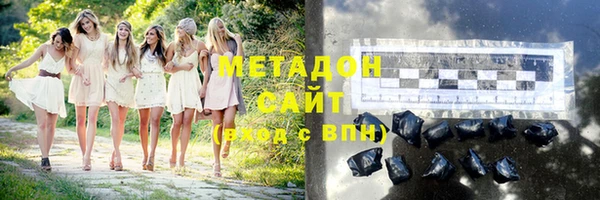 спиды Богданович