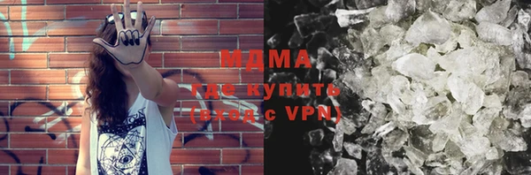 спиды Богданович